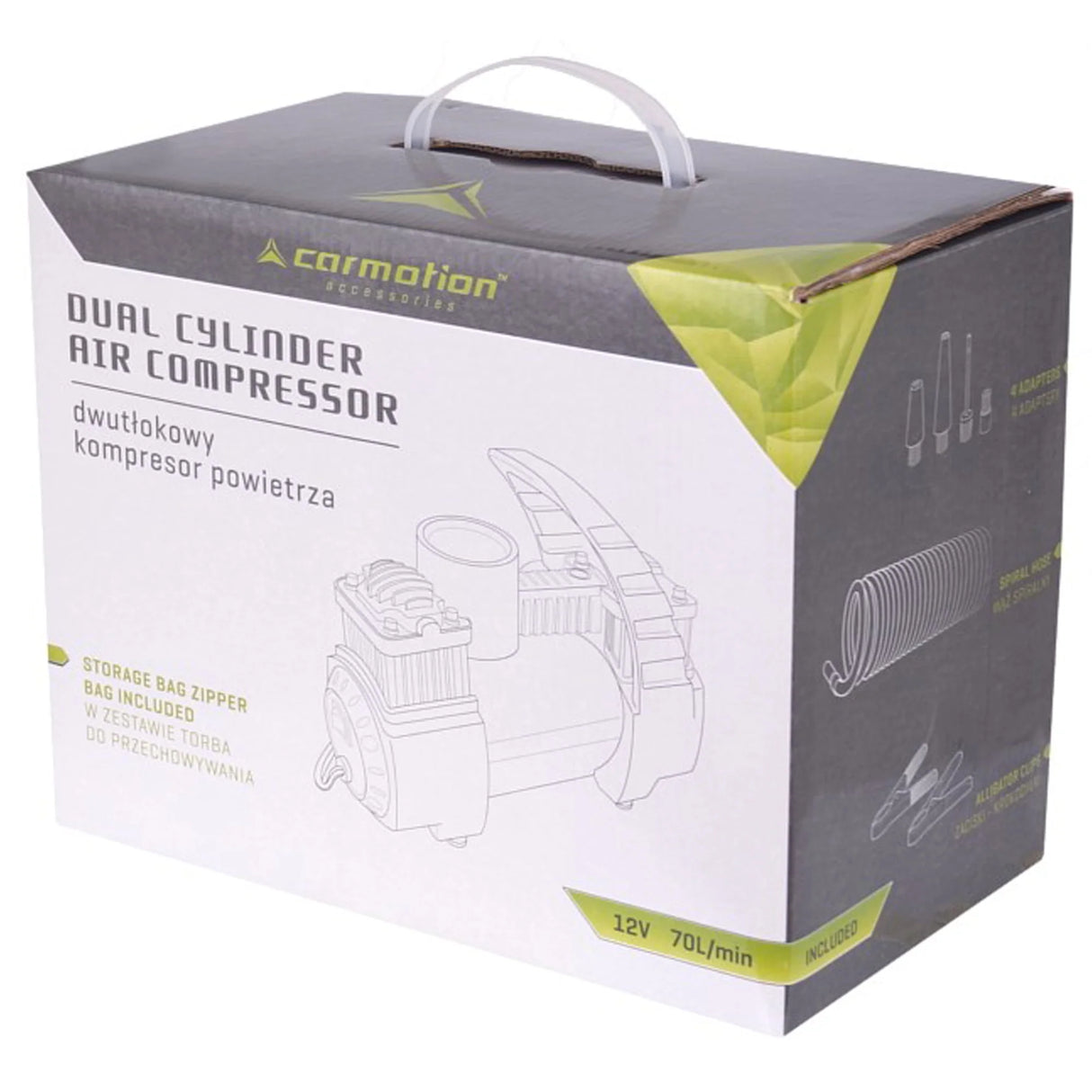 Dual Piston Car Air Compressor 12V, 11 BAR, 70L/min