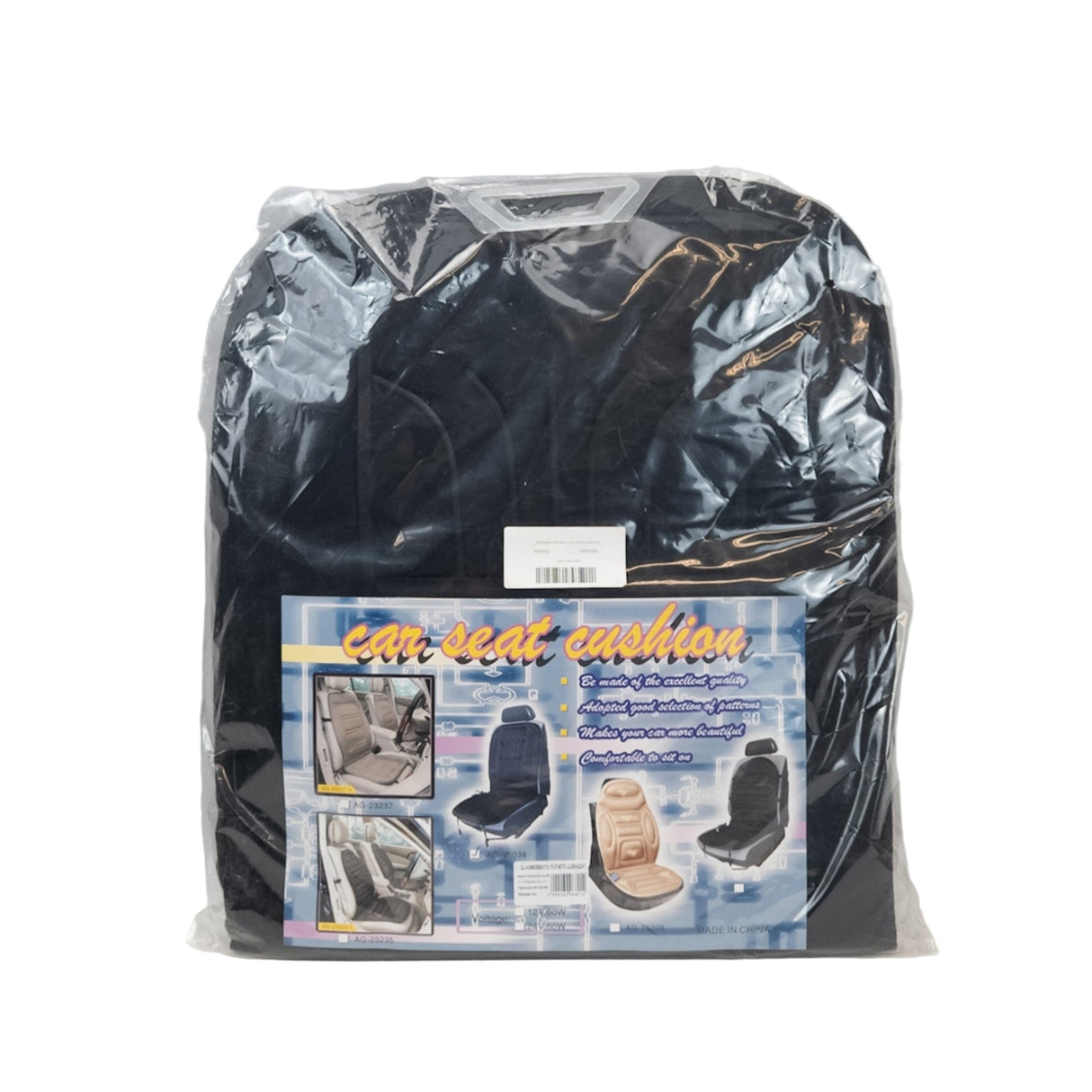 Car Seat Heater Cover, 2-Level, 12V