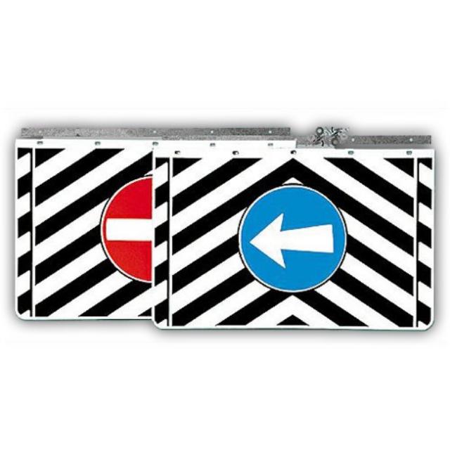 Mud Flap with Directional Markings