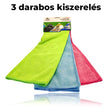 Mikrofaser Reinigungstücher 40x40 cm – 3er Set